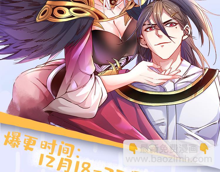 第 210 页