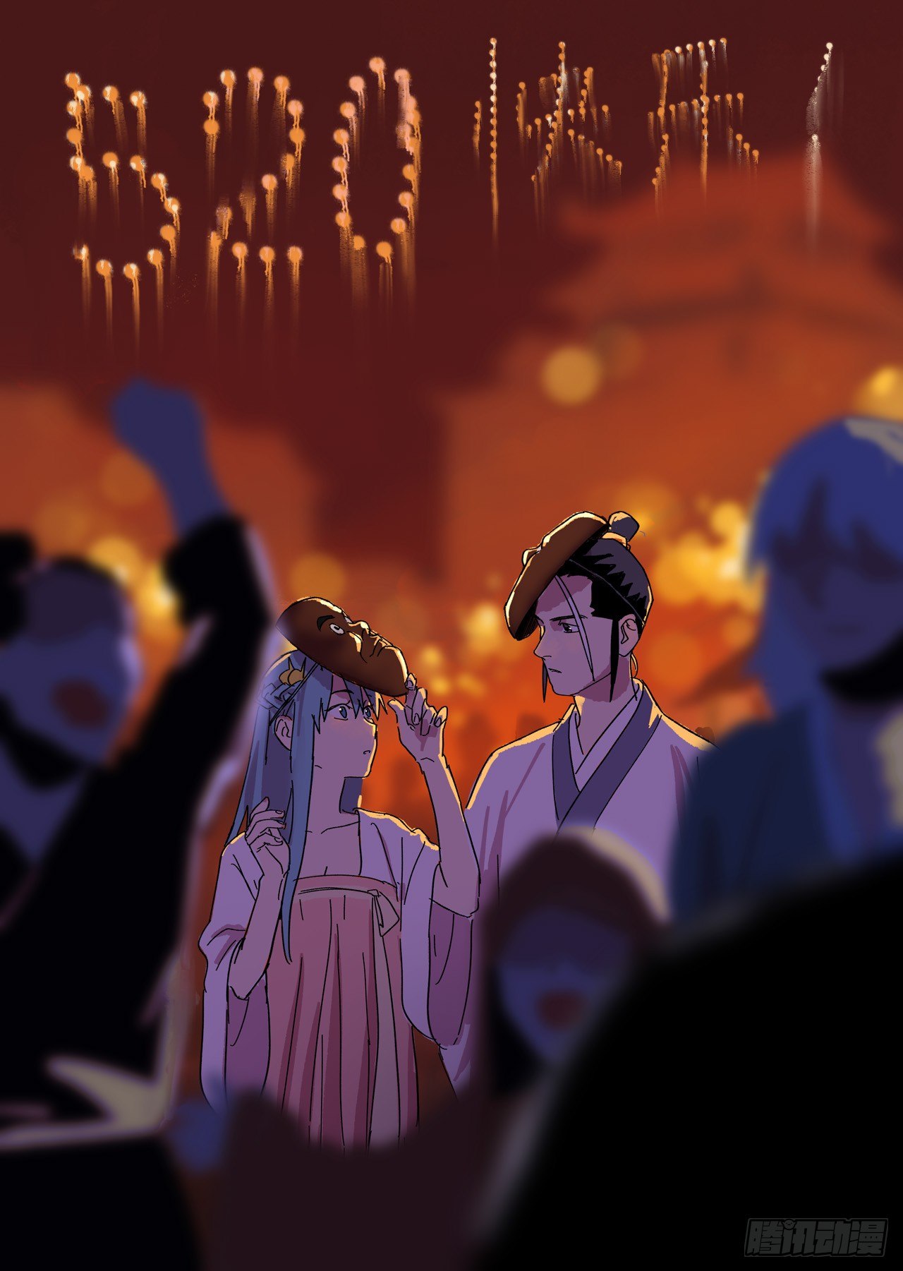 第 1 页