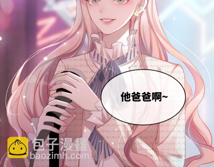 第 112 页