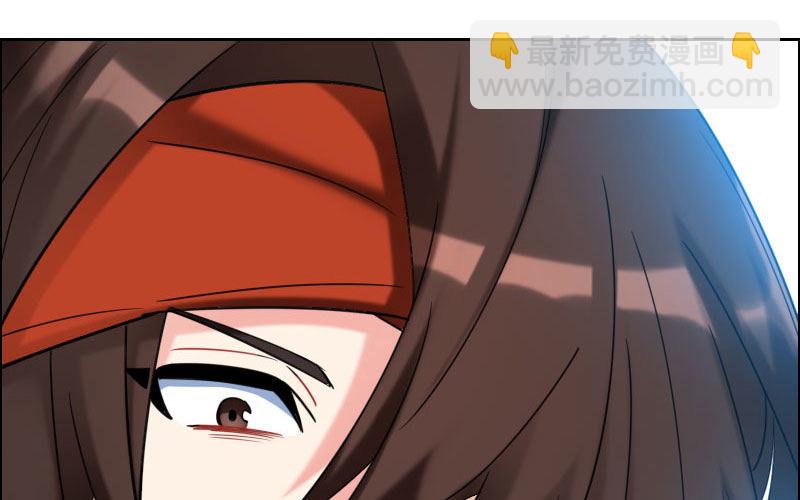 第 143 页