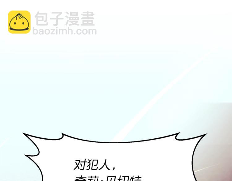 第 195 页