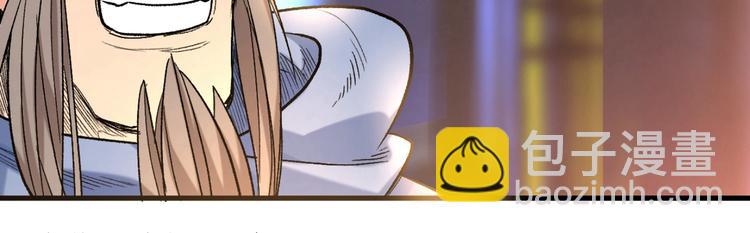 第 145 页
