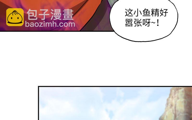 第 209 页