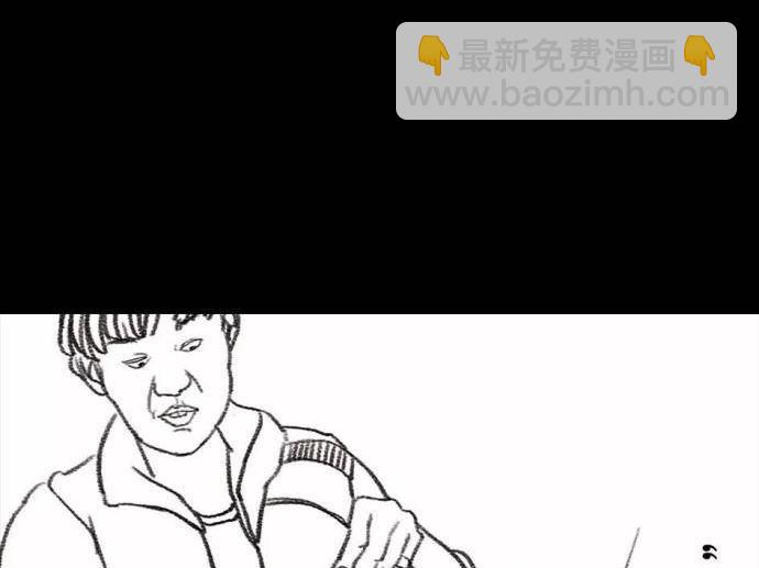 第 91 页