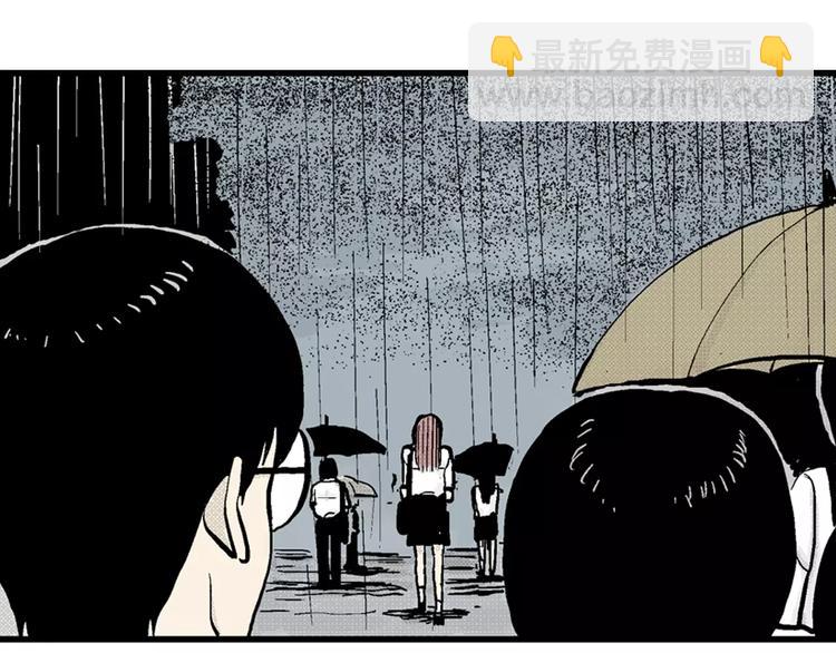 第 113 页