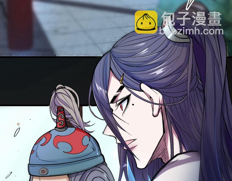 第 116 页