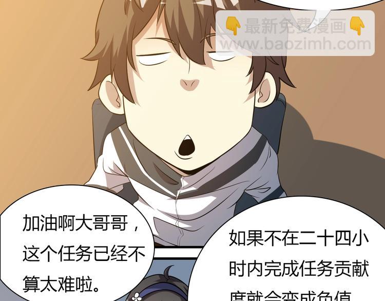 第 139 页