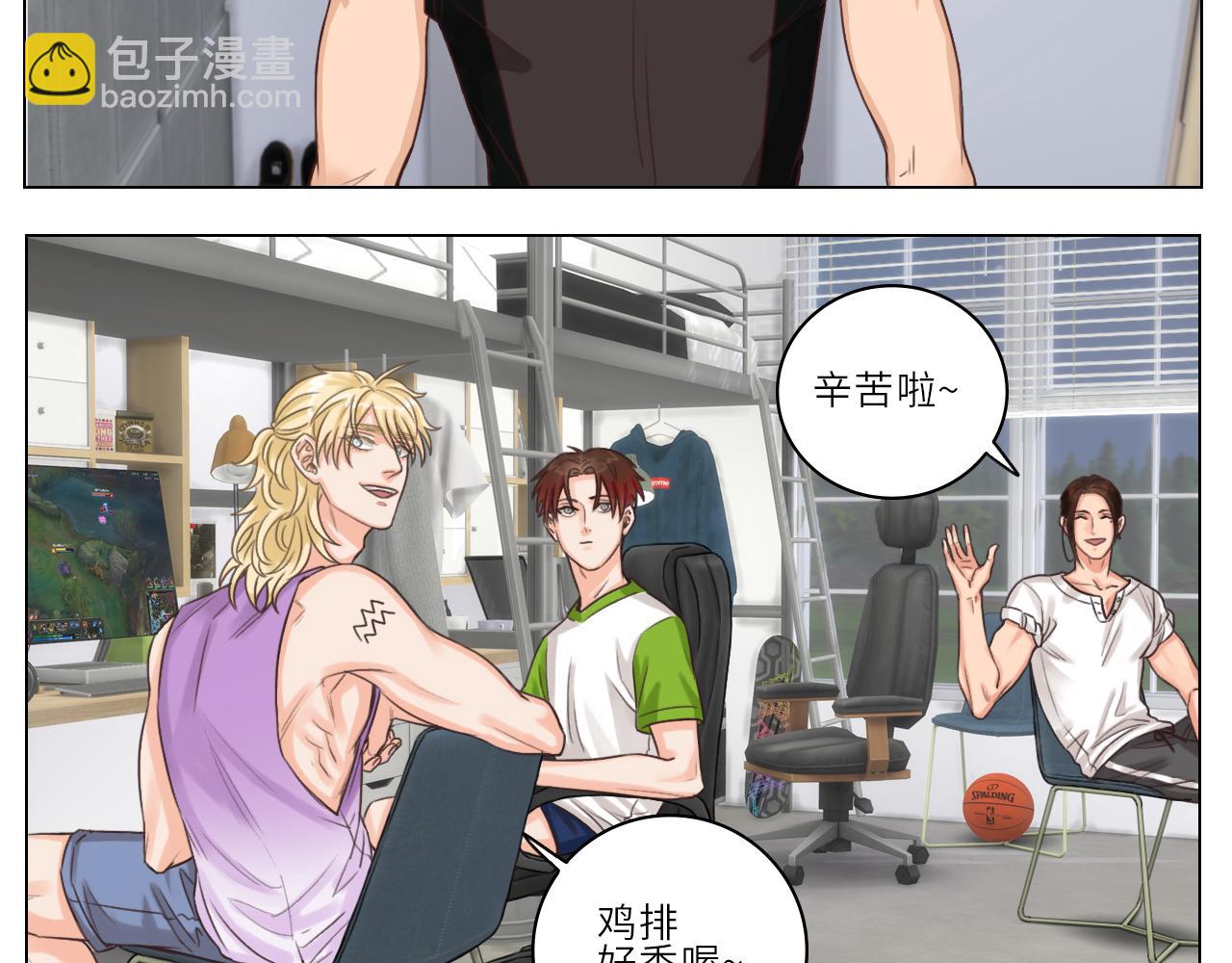 第 24 页