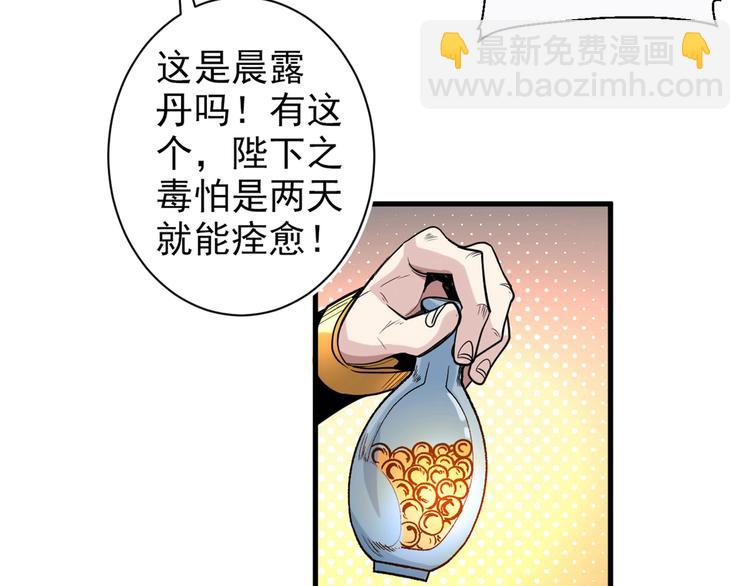 第 152 页