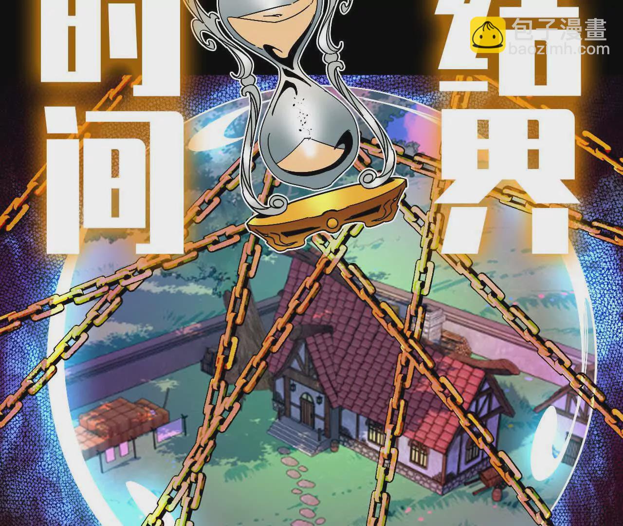 第 89 页
