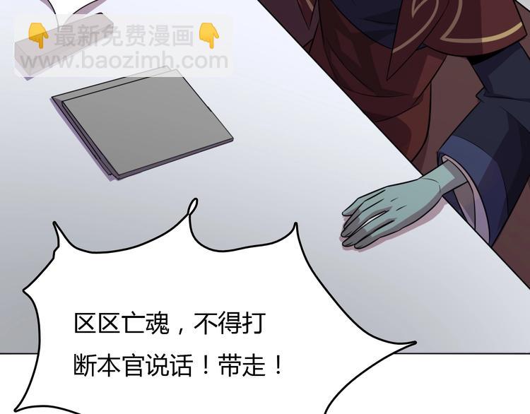 第 112 页