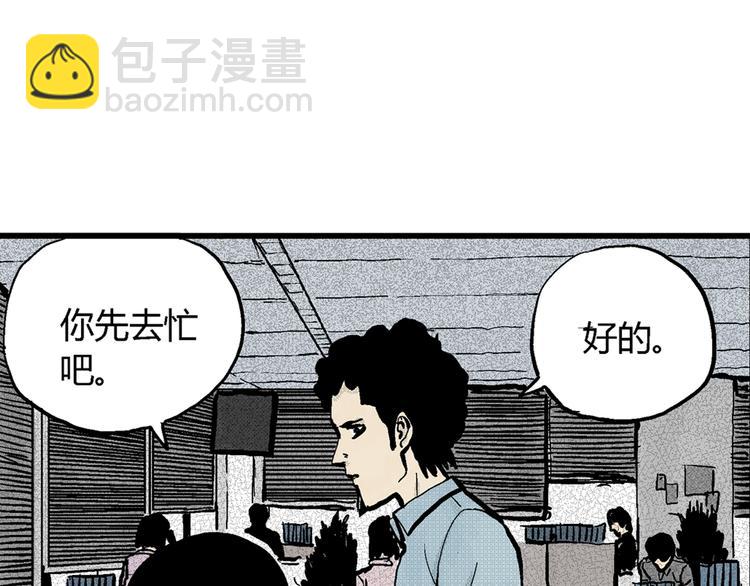 第 161 页