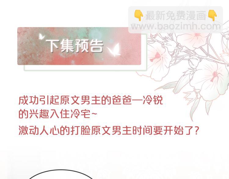 第 115 页