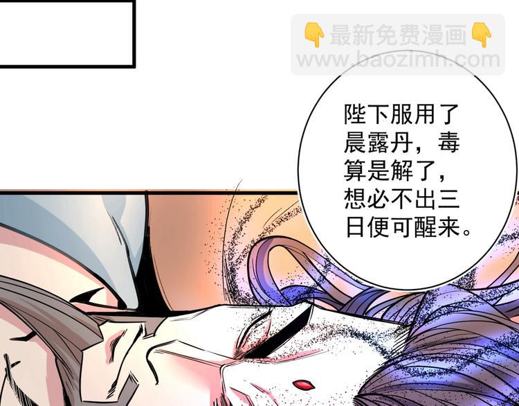 第 159 页