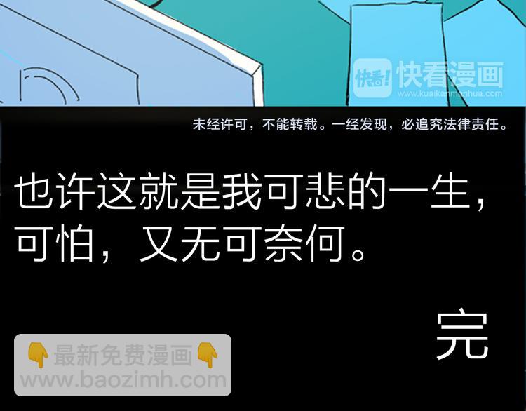 第 124 页