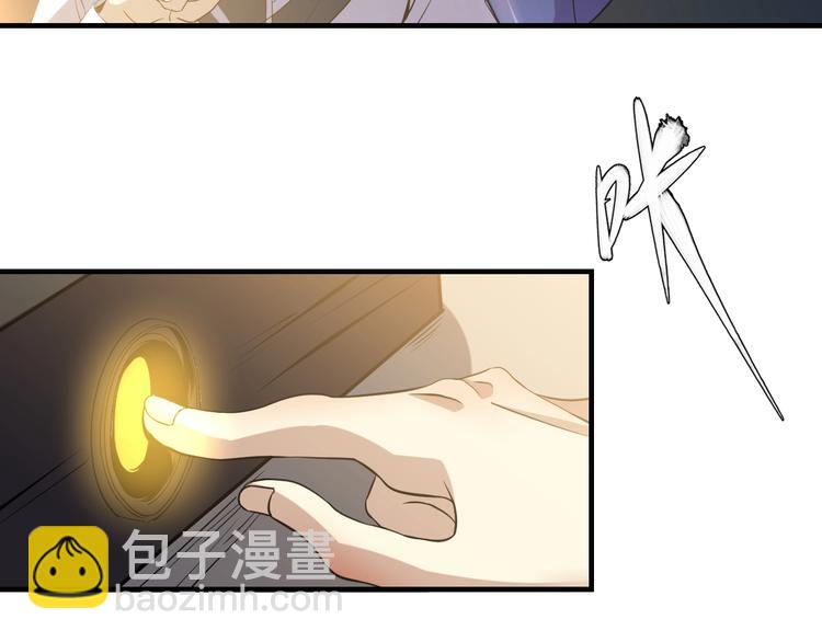 第 99 页