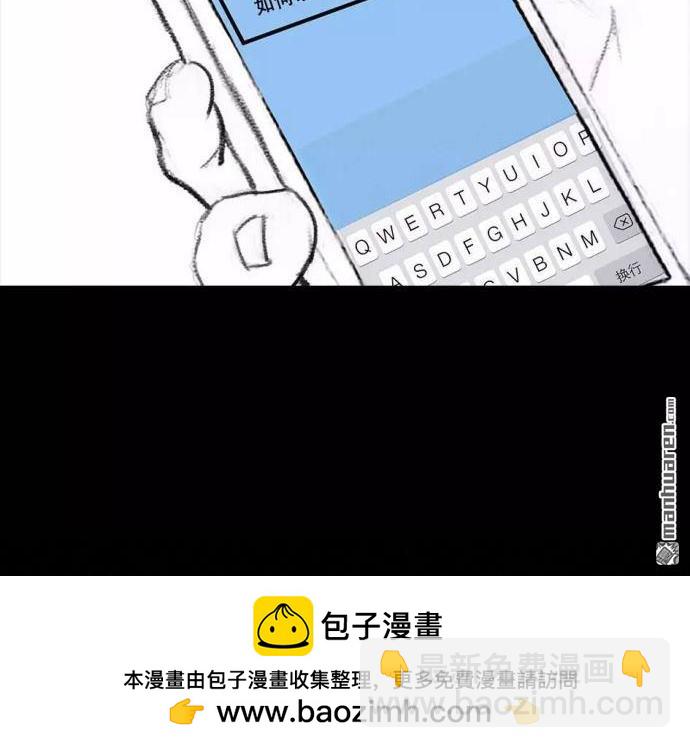 第 112 页