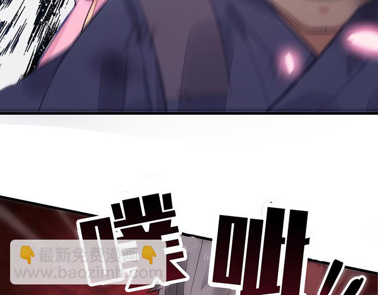 第 86 页