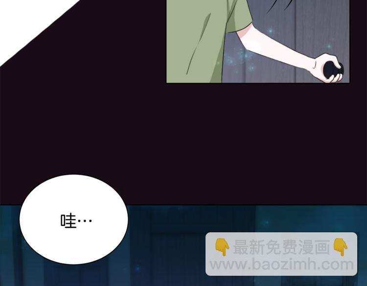 第 181 页