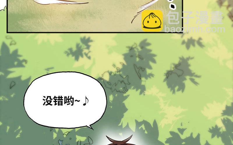 第 155 页
