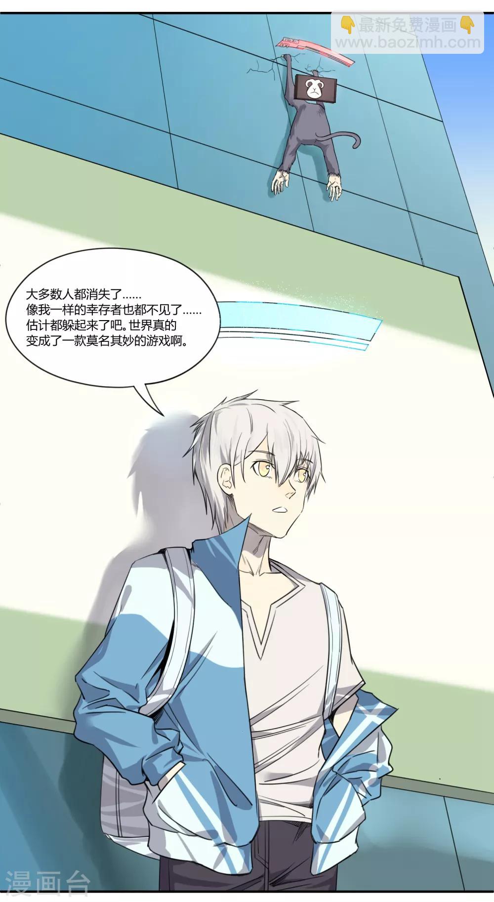 第 42 页
