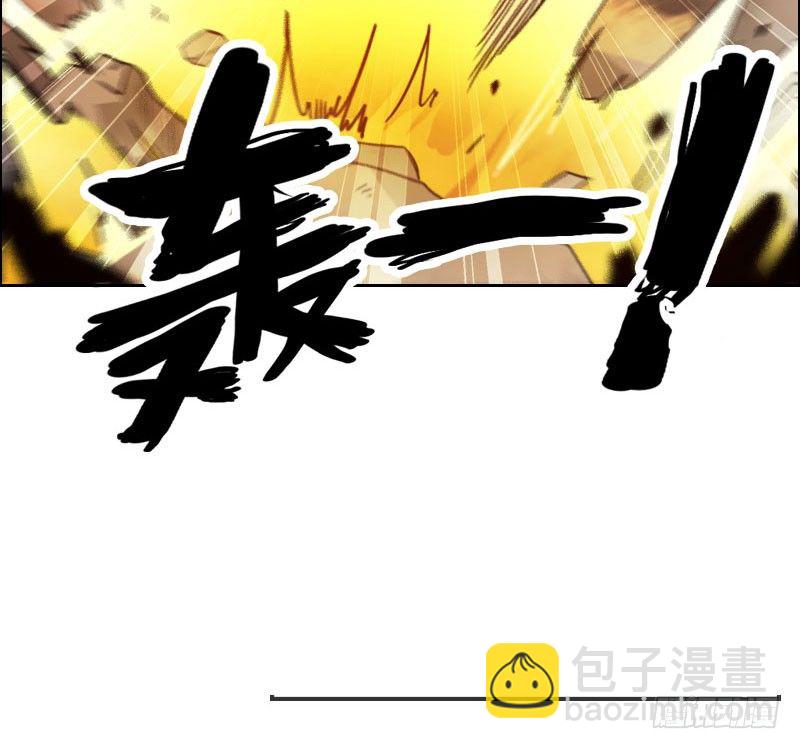 第 121 页