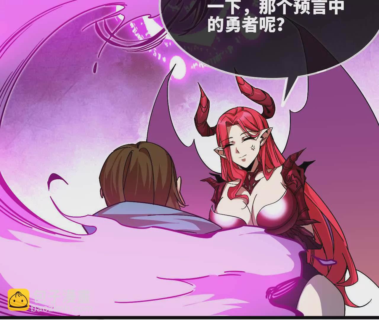 第 111 页