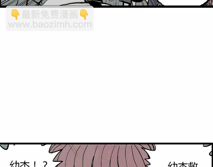 第 162 页