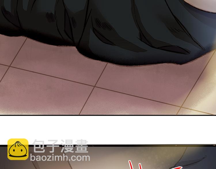 第 138 页