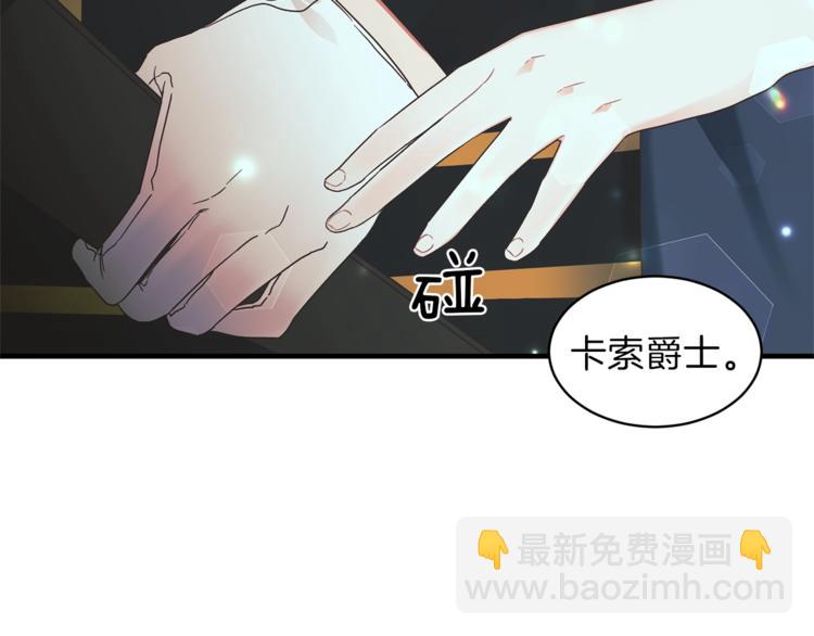 第 110 页