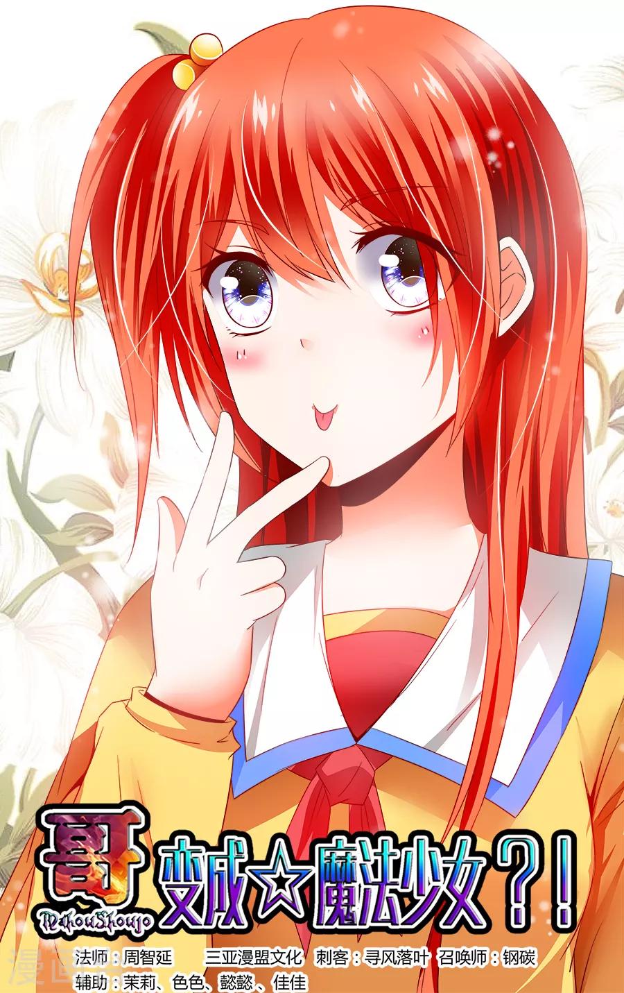 第 1 页