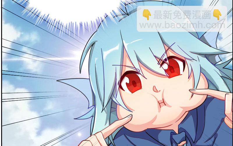 第 123 页