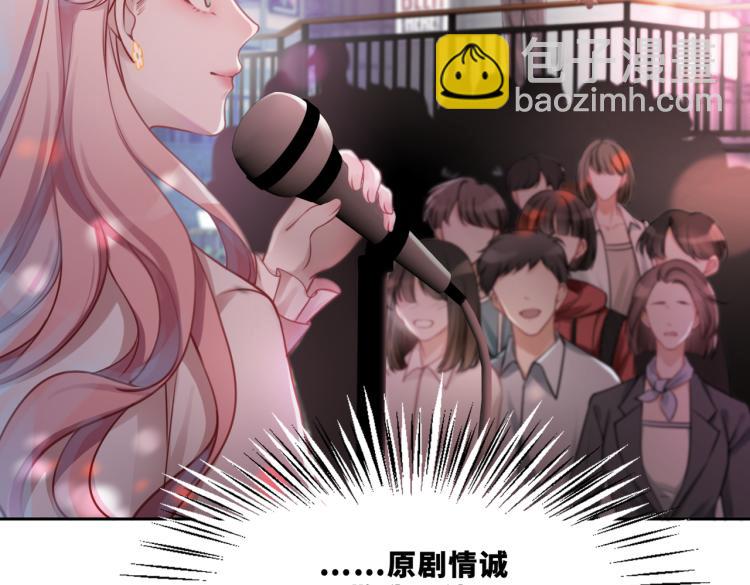 第 103 页