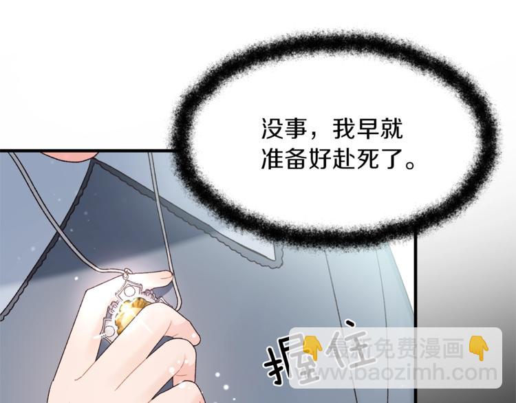 第 177 页