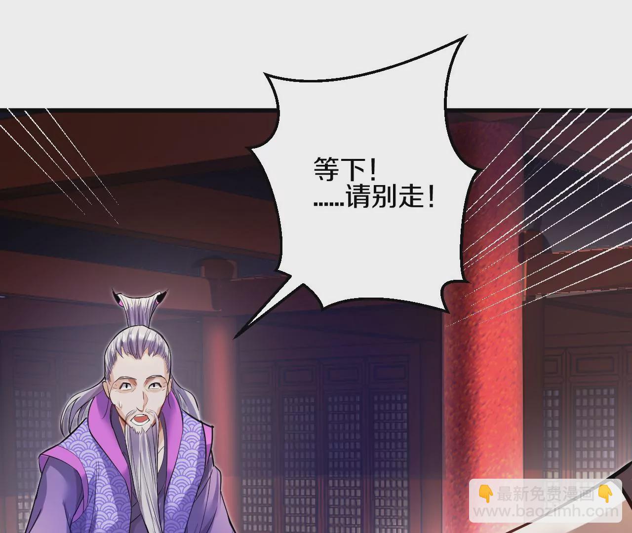 第 238 页