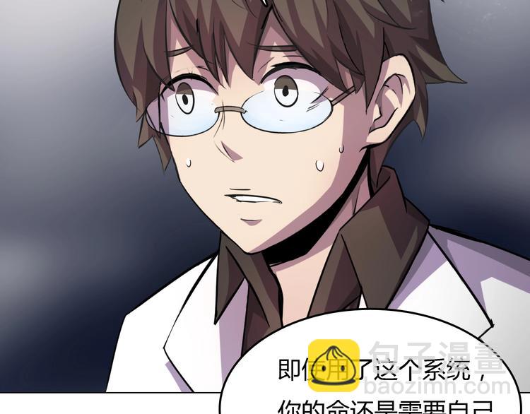 第 172 页