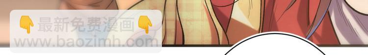 第 143 页