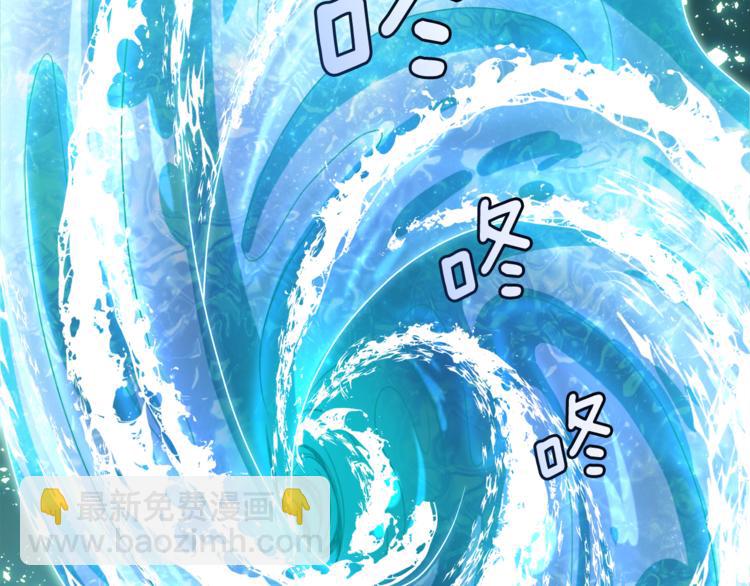 第 80 页