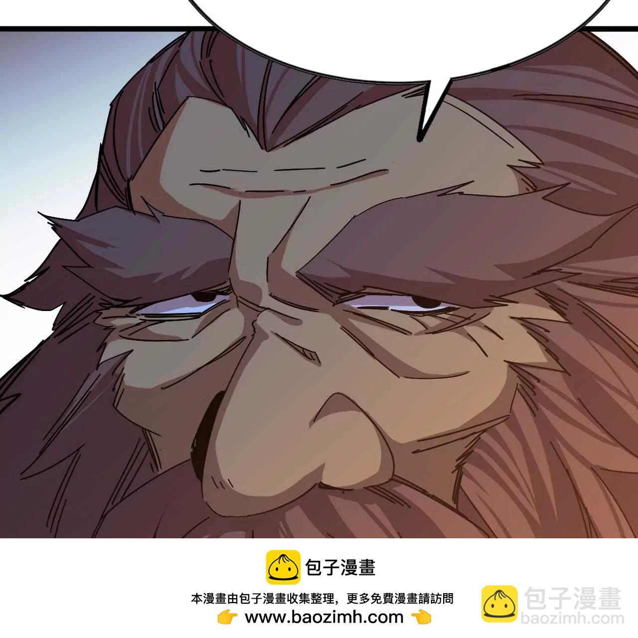 第 100 页