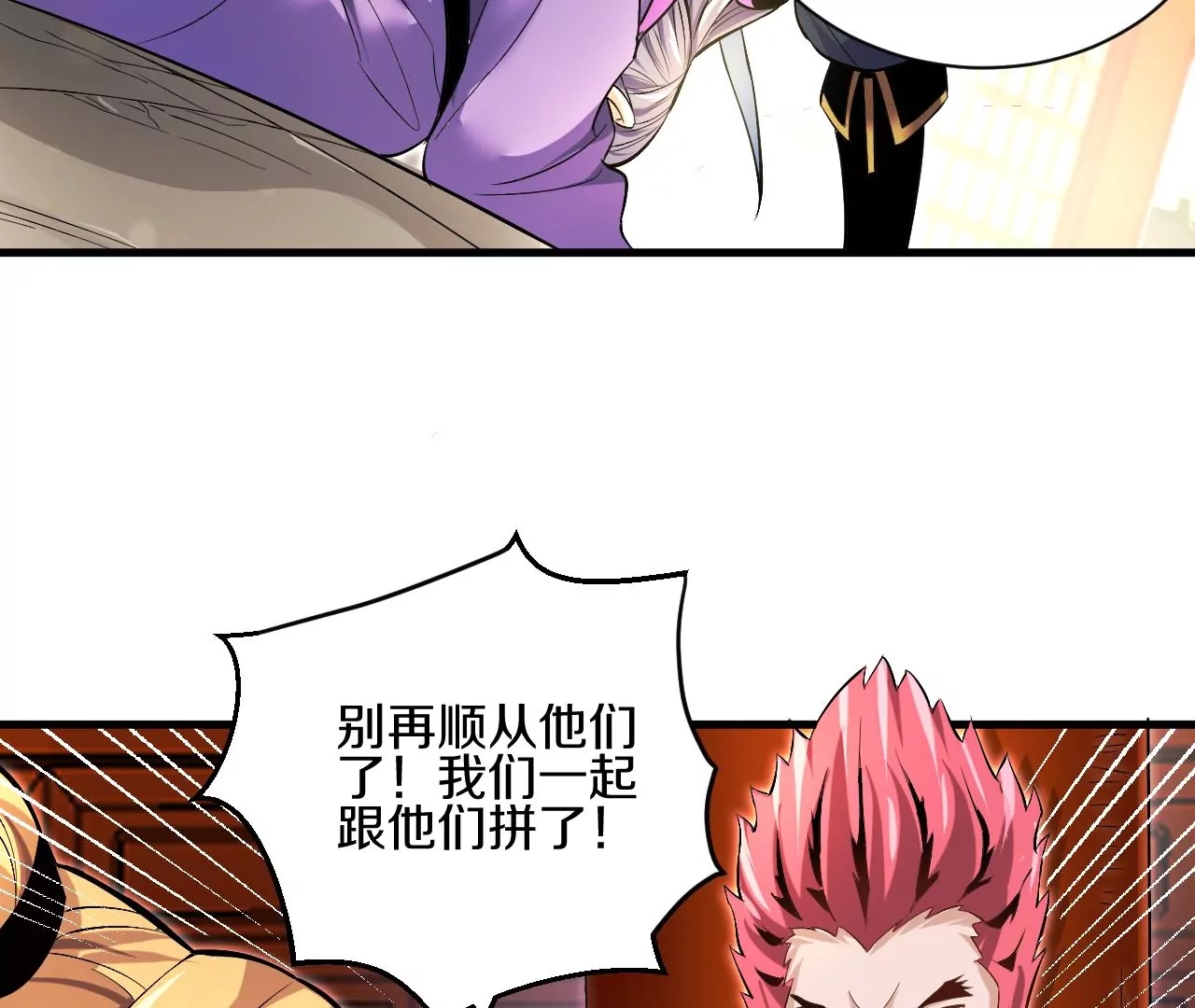 第 146 页