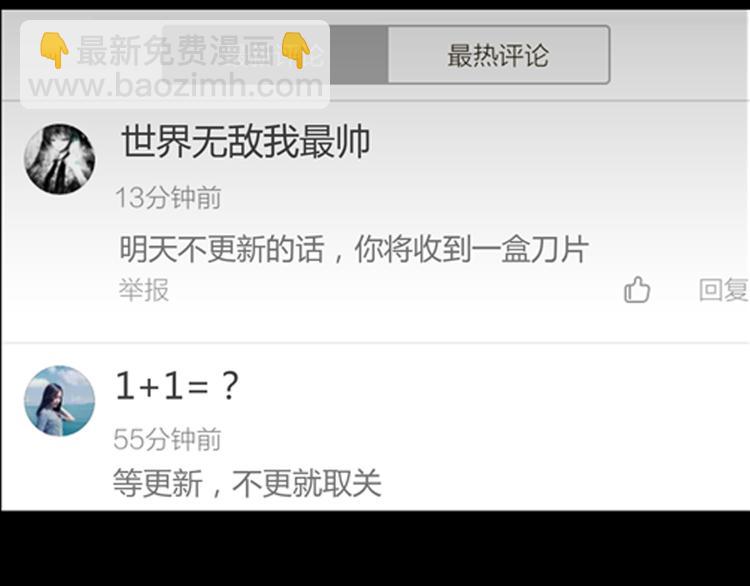 第 53 页