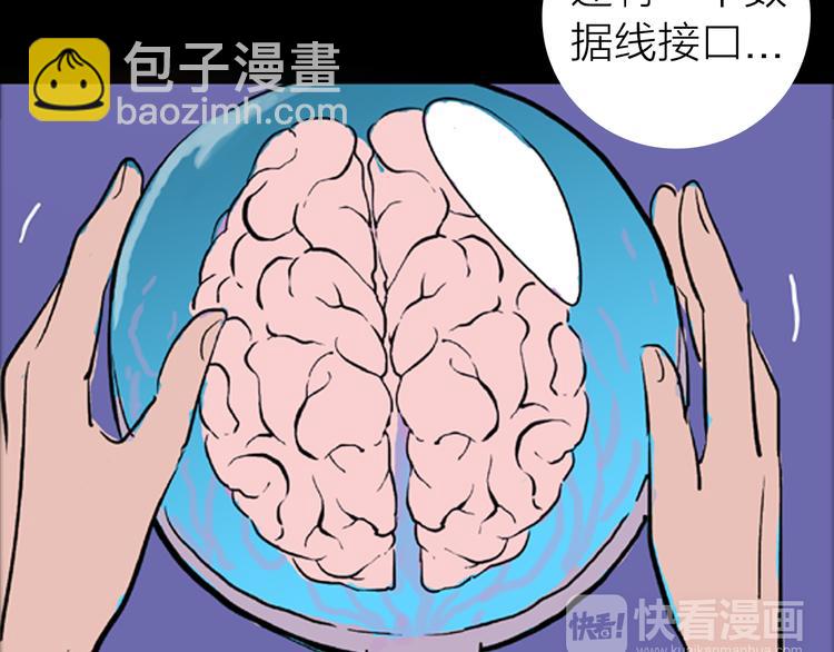 第 98 页