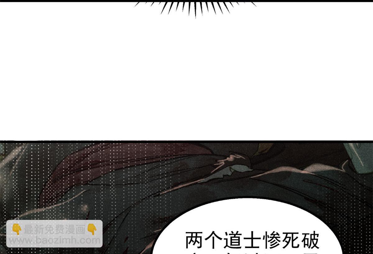 第 163 页