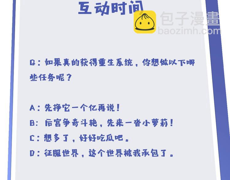 第 198 页