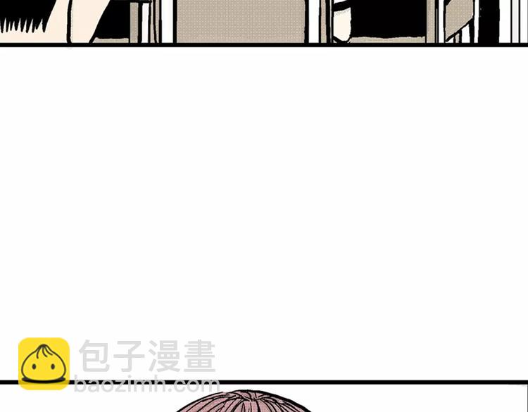 第 103 页