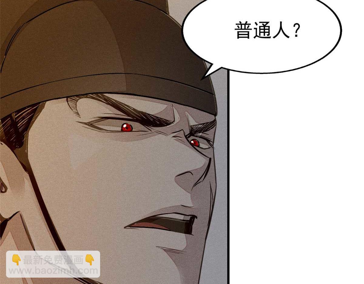 第 147 页