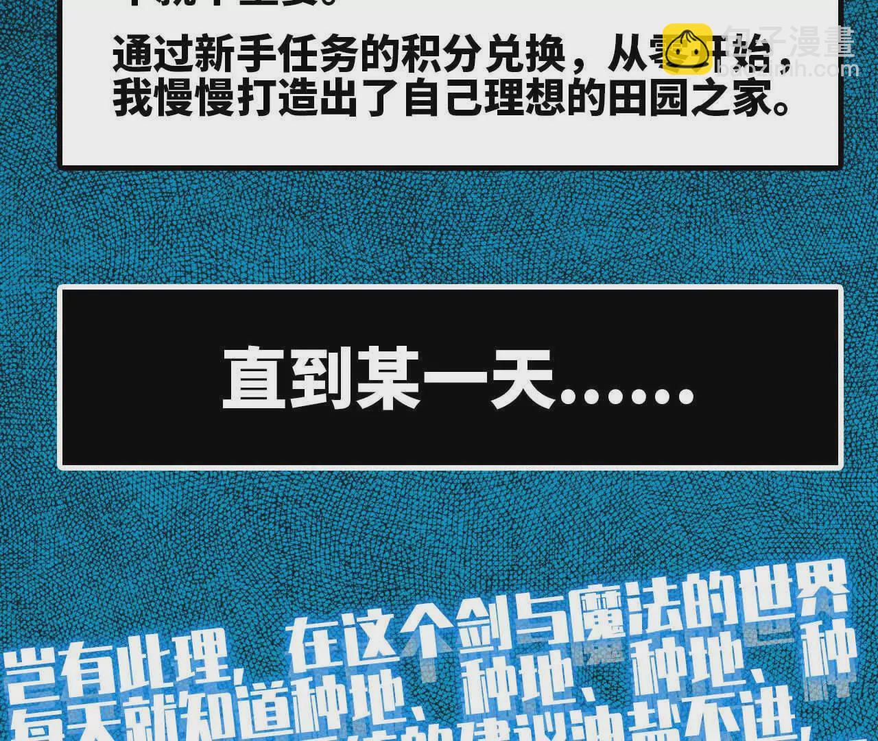 第 94 页