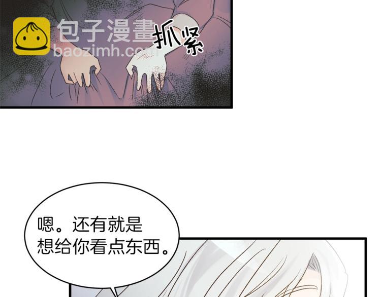 第 131 页