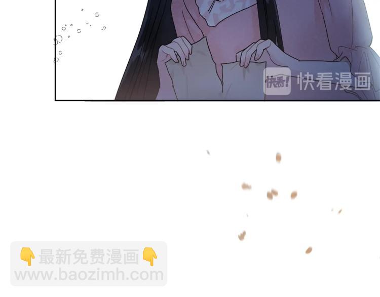第 144 页
