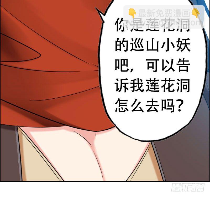 第 145 页